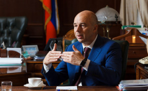 Силуанов анонсировал новую амнистию капитала на фоне санкций