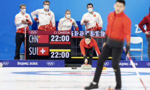 Стартовали первые соревнования на Олимпийских играх в Пекине