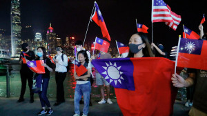 Тайвань осудил заявление России и КНР против независимости острова
