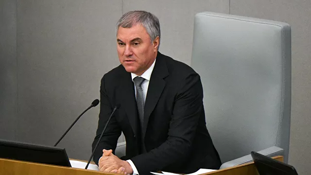 Володин предложил расширить список товаров, экспортируемых за рубли