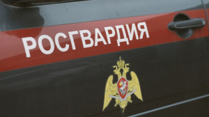 В двух районах Краснодарского края ввели желтый уровень террористической опасности