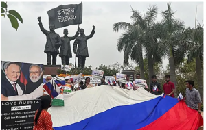 В центре Нью-Дели прошел митинг в поддержку России