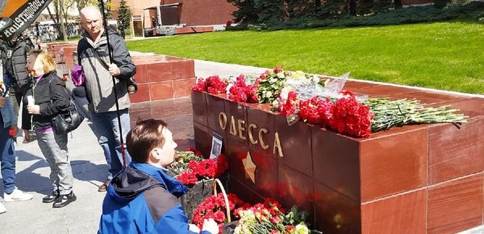 НОД РОМШ 2 мая почтил память заживо сожжееных в Одессе
