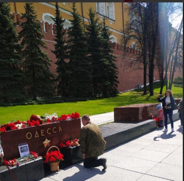 НОД РОМШ 2 мая почтил память заживо сожженных в Одессе