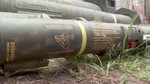 Росгвардия нашла схрон с гранатометами украинских диверсантов под Харьковом