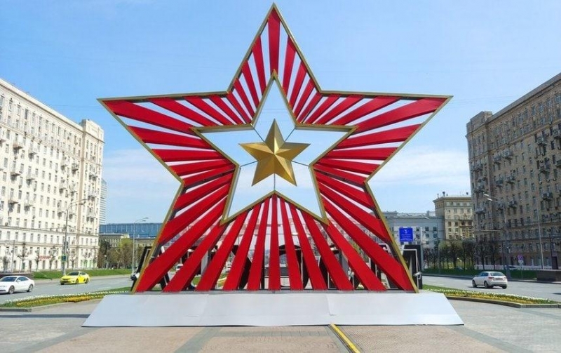 Спецоперация на Украине дала толчок к возрождению в РФ советской символики Победы