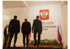 В Госдуму внесли законопроект о создании временных администраций за пределами России