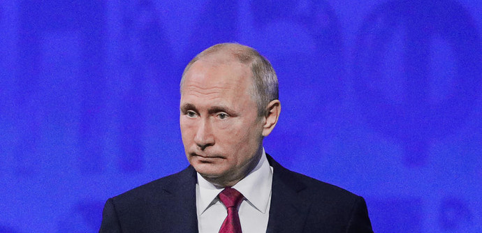 Путин заявил о многолетних ошибках Запада, приведших к глобальной инфляции