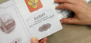 Российское гражданство побеждает украинский морок на освобожденных территориях