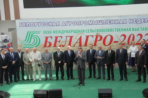 В Белоруссии открылась XXXII ​ выставка «Белагро-2022»