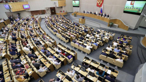В Государственной Думе прошли большие парламентские слушания по вопросам развития системы высшего образования