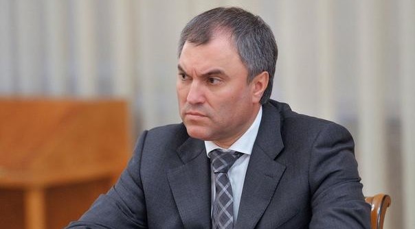 Володин заявил, что решения судов РФ будут иметь верховенство над решениями ЕСПЧ