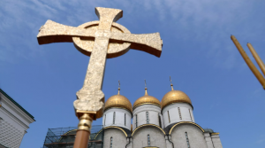 28 июля Россия отмечает праздник – День крещения Руси.