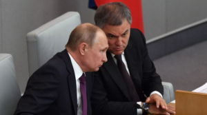 Депутат: Путин может обсудить с руководством Госдумы законодательную работу
