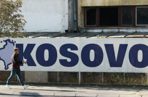 Эскалация в самопровозглашенной республике Косово
