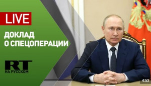 «Нарастить боевые возможности»: Путин заявил, что участвовавшие в освобождении ЛНР подразделения должны отдохнуть