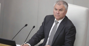Председатель ГД: Байдену необходимы военные действия на Украине, чтобы удержать власть