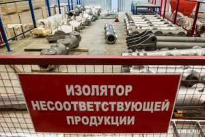 Власти объявили тотальную борьбу с контрафактом в России К ней привлекут «тайных покупателей»