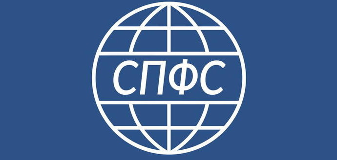 ЦБ России: все банки Белоруссии подключены к системе передачи финансовых сообщений