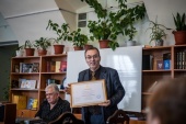 Издательство Санкт-Петербургской духовной академии заключило договор о сотрудничестве с Большой российской энциклопедией