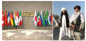 Лидеры G20 согласились на сотрудничество с талибами для гуманитарной помощи Афганистану