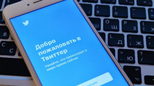 Twitter ввел санкции против РИА Новости